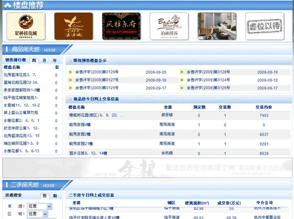 &#24320;&#20113;&#40;&#20013;&#22269;&#41;&#75;&#97;&#105;&#121;&#117;&#110;