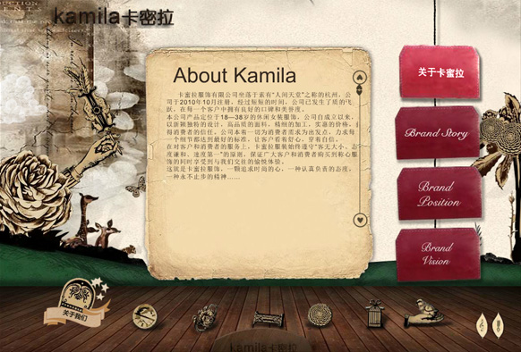 &#24320;&#20113;&#40;&#20013;&#22269;&#41;&#75;&#97;&#105;&#121;&#117;&#110;