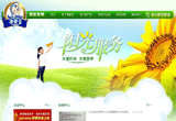 &#24320;&#20113;&#40;&#20013;&#22269;&#41;&#75;&#97;&#105;&#121;&#117;&#110;