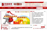 &#24320;&#20113;&#40;&#20013;&#22269;&#41;&#75;&#97;&#105;&#121;&#117;&#110;