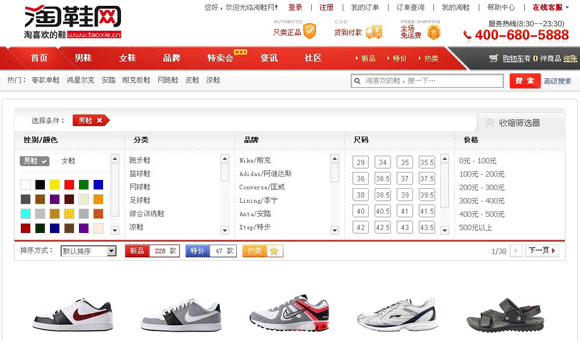 &#24320;&#20113;&#40;&#20013;&#22269;&#41;&#75;&#97;&#105;&#121;&#117;&#110;