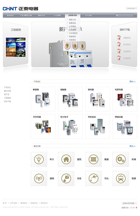 开云(中国)Kaiyun