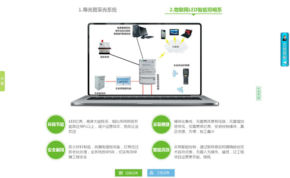 &#24320;&#20113;&#40;&#20013;&#22269;&#41;&#75;&#97;&#105;&#121;&#117;&#110;