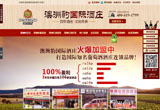 &#24320;&#20113;&#40;&#20013;&#22269;&#41;&#75;&#97;&#105;&#121;&#117;&#110;