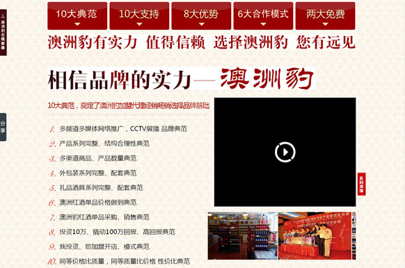 &#24320;&#20113;&#40;&#20013;&#22269;&#41;&#75;&#97;&#105;&#121;&#117;&#110;