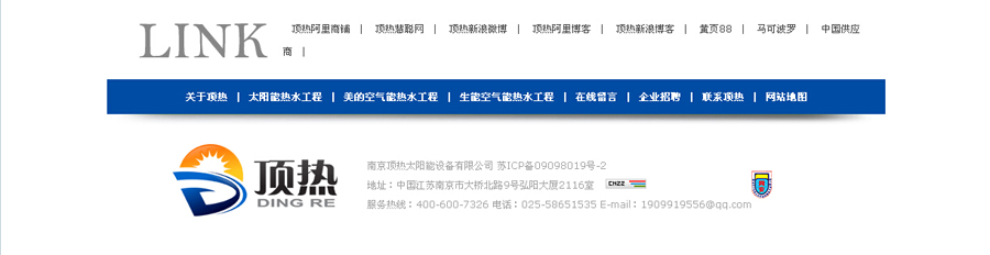 &#24320;&#20113;&#40;&#20013;&#22269;&#41;&#75;&#97;&#105;&#121;&#117;&#110;