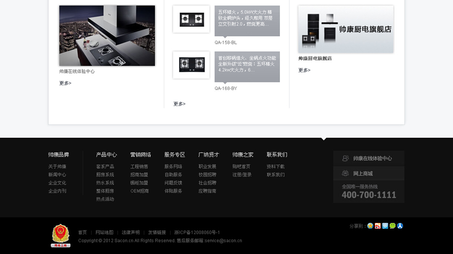 &#24320;&#20113;&#40;&#20013;&#22269;&#41;&#75;&#97;&#105;&#121;&#117;&#110;