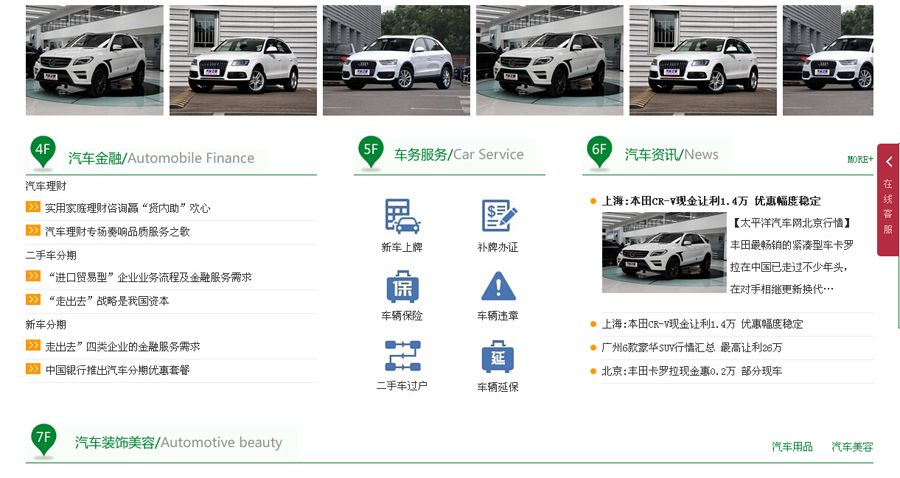 &#24320;&#20113;&#40;&#20013;&#22269;&#41;&#75;&#97;&#105;&#121;&#117;&#110;
