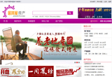 &#24320;&#20113;&#40;&#20013;&#22269;&#41;&#75;&#97;&#105;&#121;&#117;&#110;