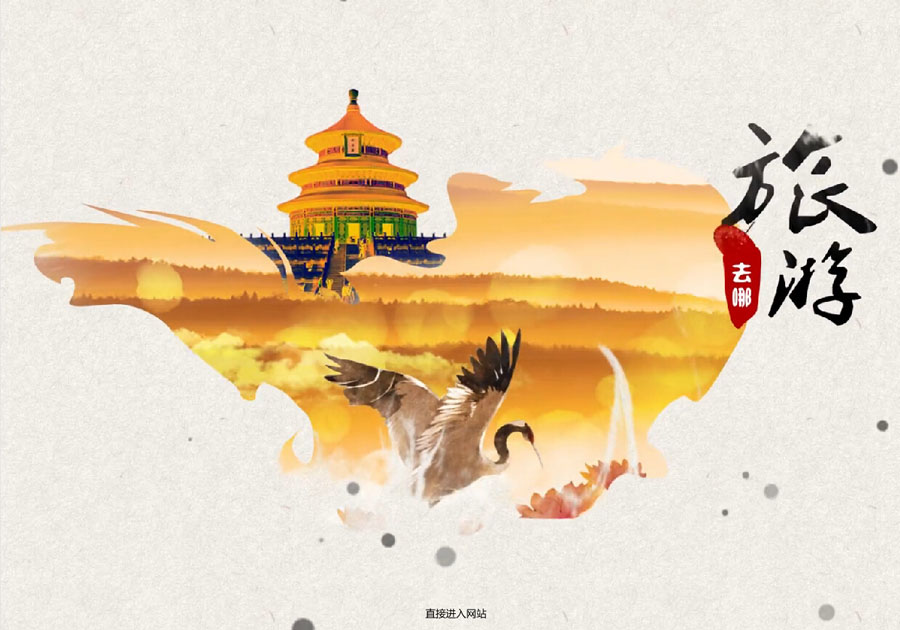 &#24320;&#20113;&#40;&#20013;&#22269;&#41;&#75;&#97;&#105;&#121;&#117;&#110;