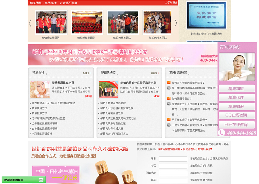 &#24320;&#20113;&#40;&#20013;&#22269;&#41;&#75;&#97;&#105;&#121;&#117;&#110;