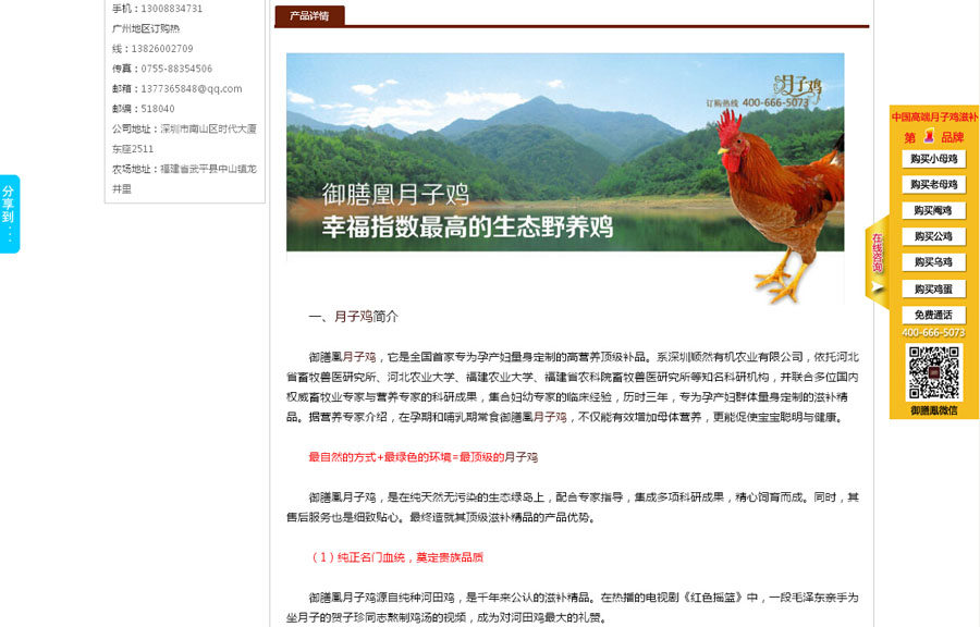 &#24320;&#20113;&#40;&#20013;&#22269;&#41;&#75;&#97;&#105;&#121;&#117;&#110;