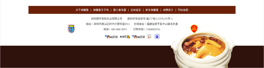 &#24320;&#20113;&#40;&#20013;&#22269;&#41;&#75;&#97;&#105;&#121;&#117;&#110;