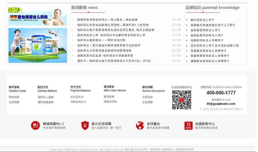 &#24320;&#20113;&#40;&#20013;&#22269;&#41;&#75;&#97;&#105;&#121;&#117;&#110;
