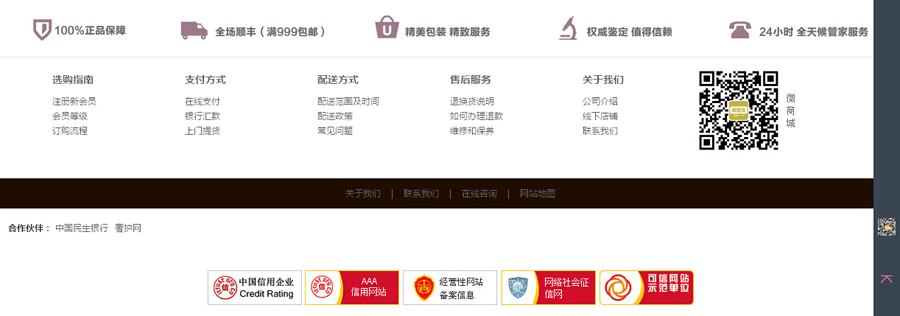 &#24320;&#20113;&#40;&#20013;&#22269;&#41;&#75;&#97;&#105;&#121;&#117;&#110;