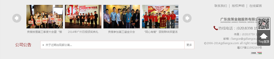 &#24320;&#20113;&#40;&#20013;&#22269;&#41;&#75;&#97;&#105;&#121;&#117;&#110;