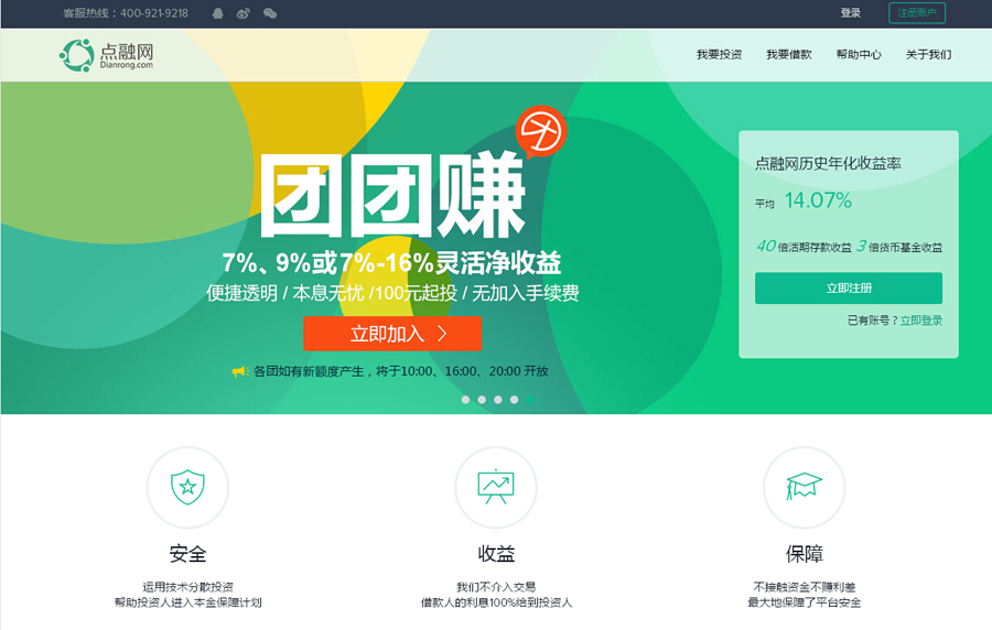&#24320;&#20113;&#40;&#20013;&#22269;&#41;&#75;&#97;&#105;&#121;&#117;&#110;