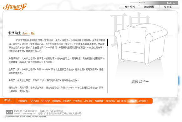 开云(中国)Kaiyun