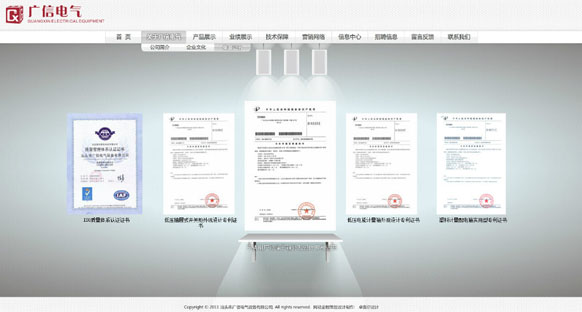 &#24320;&#20113;&#40;&#20013;&#22269;&#41;&#75;&#97;&#105;&#121;&#117;&#110;