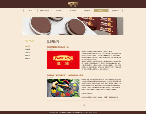开云(中国)Kaiyun