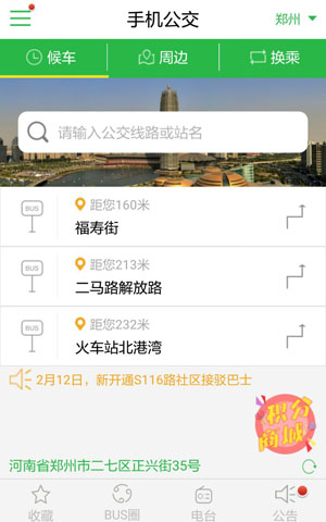 &#24320;&#20113;&#40;&#20013;&#22269;&#41;&#75;&#97;&#105;&#121;&#117;&#110;