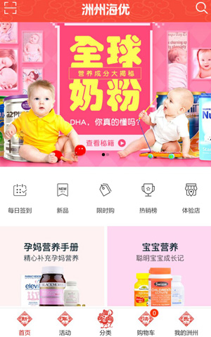 &#24320;&#20113;&#40;&#20013;&#22269;&#41;&#75;&#97;&#105;&#121;&#117;&#110;