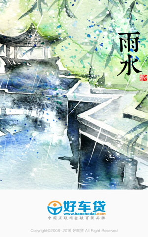&#24320;&#20113;&#40;&#20013;&#22269;&#41;&#75;&#97;&#105;&#121;&#117;&#110;