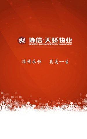 &#24320;&#20113;&#40;&#20013;&#22269;&#41;&#75;&#97;&#105;&#121;&#117;&#110;