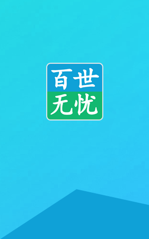 &#24320;&#20113;&#40;&#20013;&#22269;&#41;&#75;&#97;&#105;&#121;&#117;&#110;