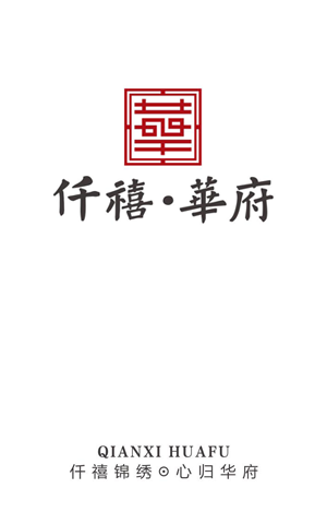 &#24320;&#20113;&#40;&#20013;&#22269;&#41;&#75;&#97;&#105;&#121;&#117;&#110;