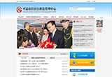 &#24320;&#20113;&#40;&#20013;&#22269;&#41;&#75;&#97;&#105;&#121;&#117;&#110;
