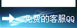 &#24320;&#20113;&#40;&#20013;&#22269;&#41;&#75;&#97;&#105;&#121;&#117;&#110;