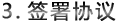&#24320;&#20113;&#40;&#20013;&#22269;&#41;&#75;&#97;&#105;&#121;&#117;&#110;