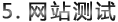 &#24320;&#20113;&#40;&#20013;&#22269;&#41;&#75;&#97;&#105;&#121;&#117;&#110;