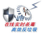 &#24320;&#20113;&#40;&#20013;&#22269;&#41;&#75;&#97;&#105;&#121;&#117;&#110;
