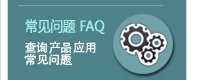 &#24320;&#20113;&#40;&#20013;&#22269;&#41;&#75;&#97;&#105;&#121;&#117;&#110;