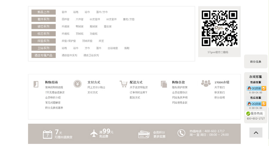 &#24320;&#20113;&#40;&#20013;&#22269;&#41;&#75;&#97;&#105;&#121;&#117;&#110;