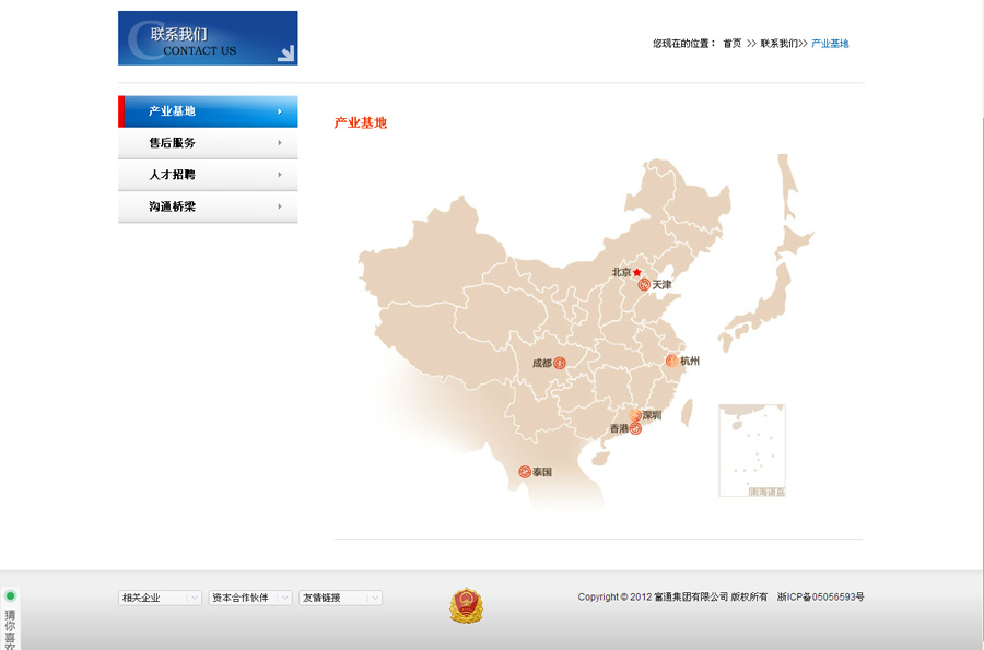 &#24320;&#20113;&#40;&#20013;&#22269;&#41;&#75;&#97;&#105;&#121;&#117;&#110;