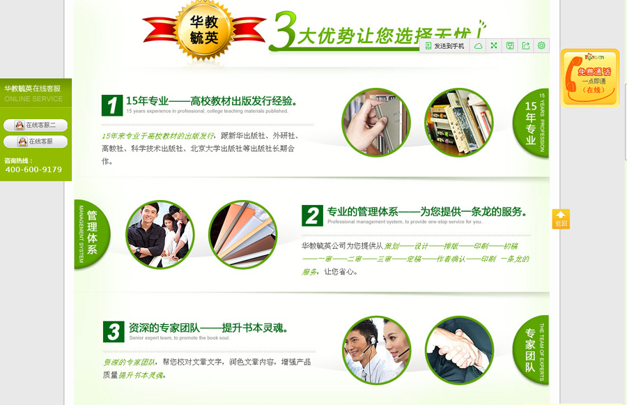 &#24320;&#20113;&#40;&#20013;&#22269;&#41;&#75;&#97;&#105;&#121;&#117;&#110;