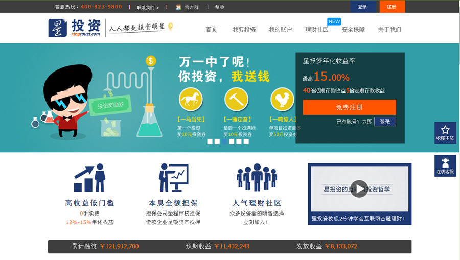&#24320;&#20113;&#40;&#20013;&#22269;&#41;&#75;&#97;&#105;&#121;&#117;&#110;