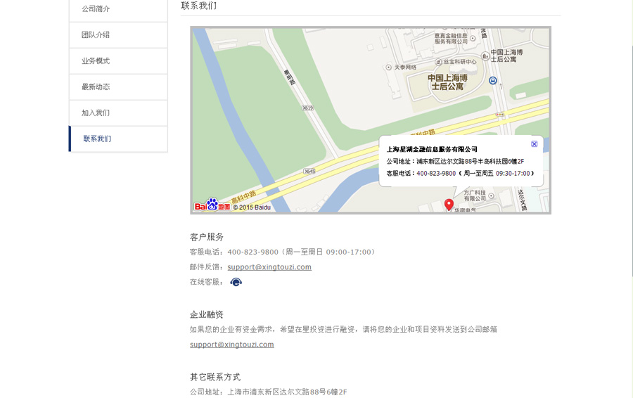 &#24320;&#20113;&#40;&#20013;&#22269;&#41;&#75;&#97;&#105;&#121;&#117;&#110;