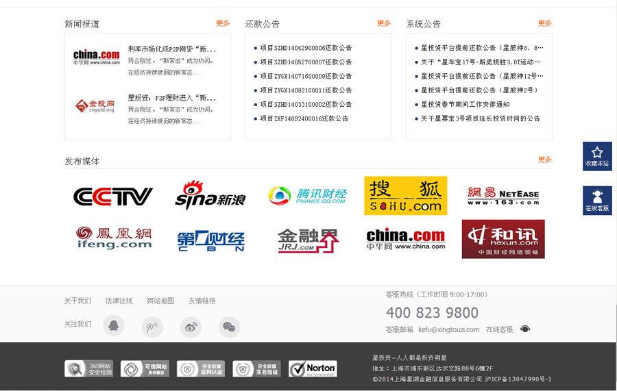 &#24320;&#20113;&#40;&#20013;&#22269;&#41;&#75;&#97;&#105;&#121;&#117;&#110;