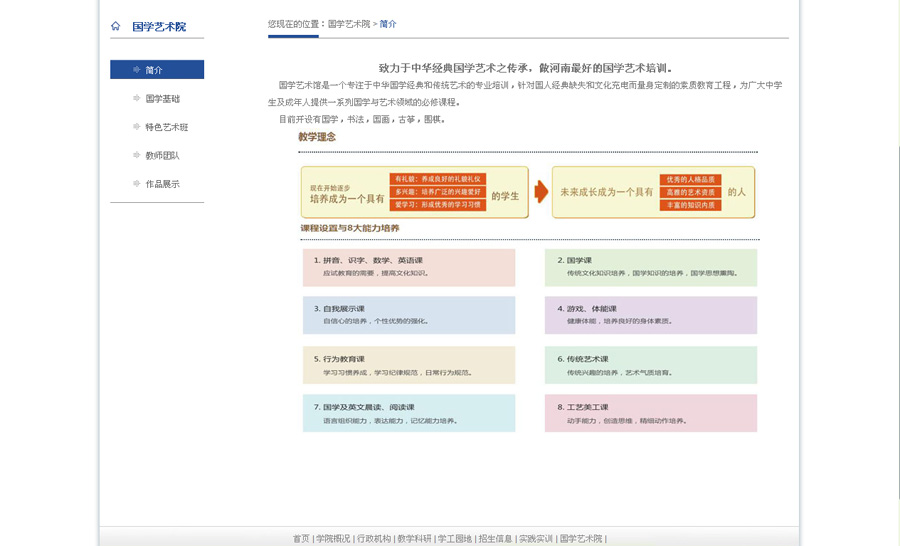 &#24320;&#20113;&#40;&#20013;&#22269;&#41;&#75;&#97;&#105;&#121;&#117;&#110;