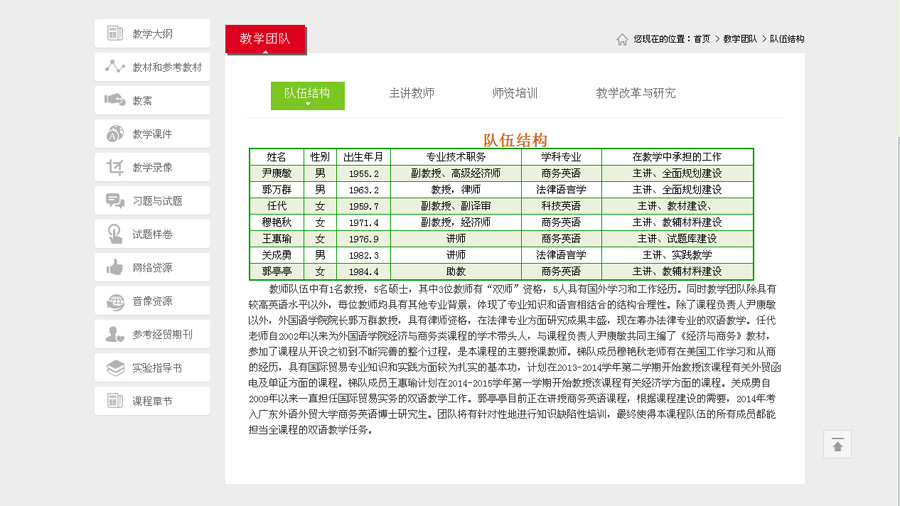 &#24320;&#20113;&#40;&#20013;&#22269;&#41;&#75;&#97;&#105;&#121;&#117;&#110;