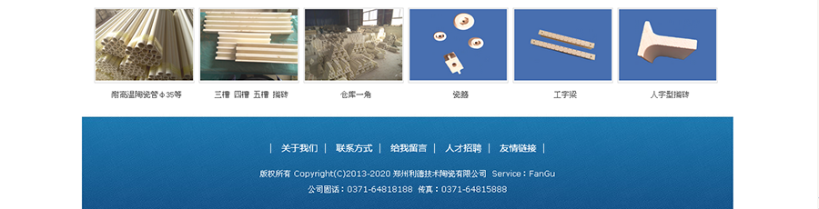 &#24320;&#20113;&#40;&#20013;&#22269;&#41;&#75;&#97;&#105;&#121;&#117;&#110;