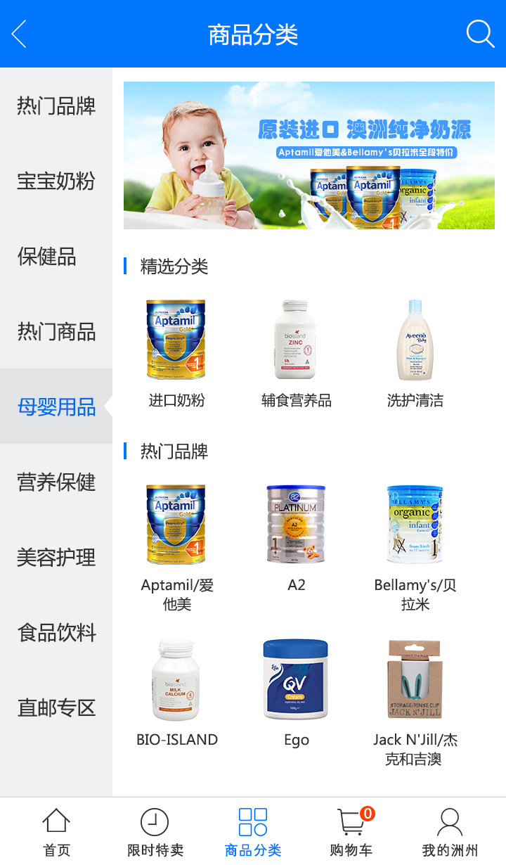 2.jpg 开云(中国)Kaiyun