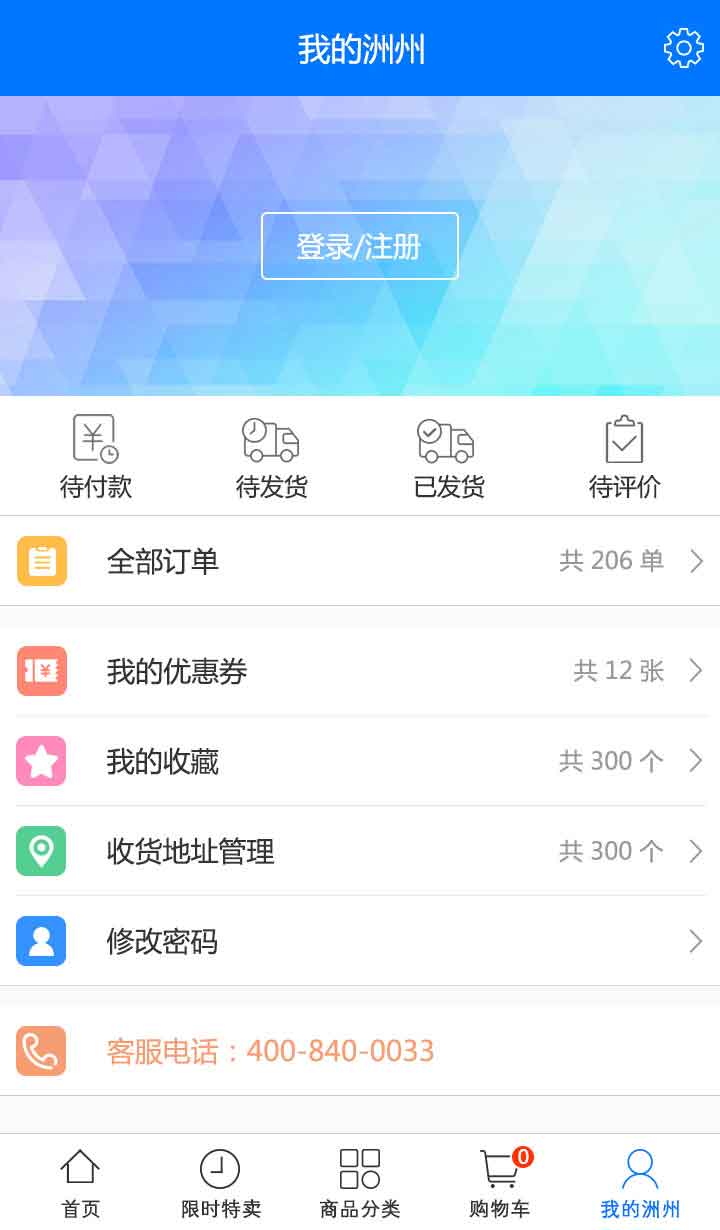 4.jpg 开云(中国)Kaiyun