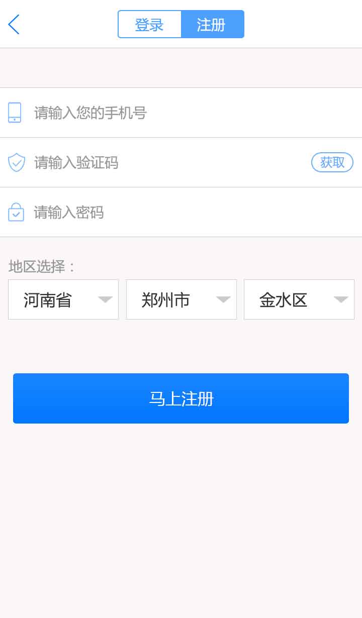 6.jpg 开云(中国)Kaiyun