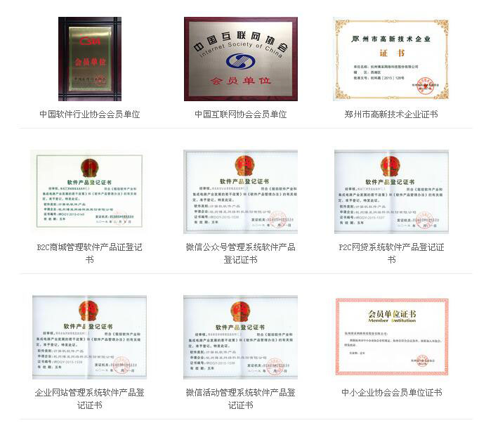 QQ截图20170216174038副本.jpg QQ截图20170216174038副(fù)本.jpg