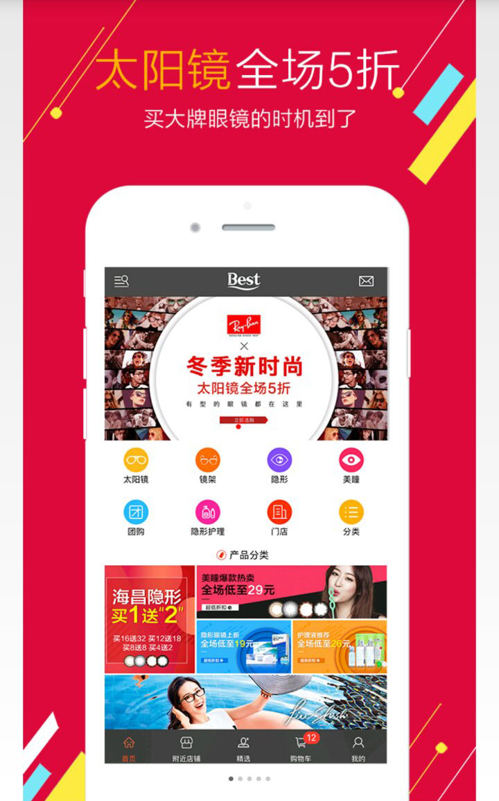 &#24320;&#20113;&#40;&#20013;&#22269;&#41;&#75;&#97;&#105;&#121;&#117;&#110;